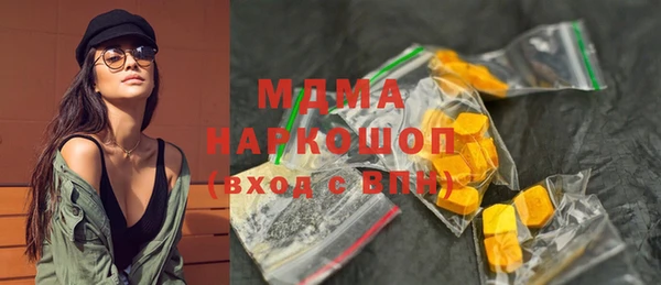 mix Богданович