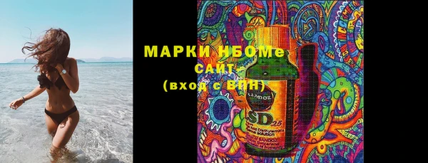 mix Богданович