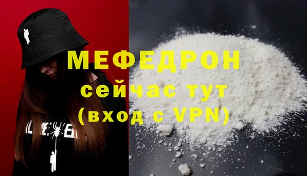 mix Богданович