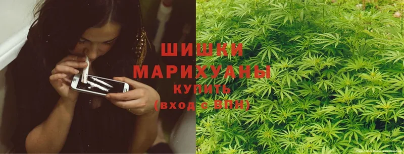 блэк спрут зеркало  Азнакаево  Шишки марихуана SATIVA & INDICA  как найти  